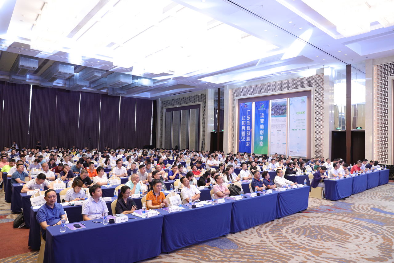 守正創新 提質增效 政和工程數字化交付助力涂料產業走向智能化