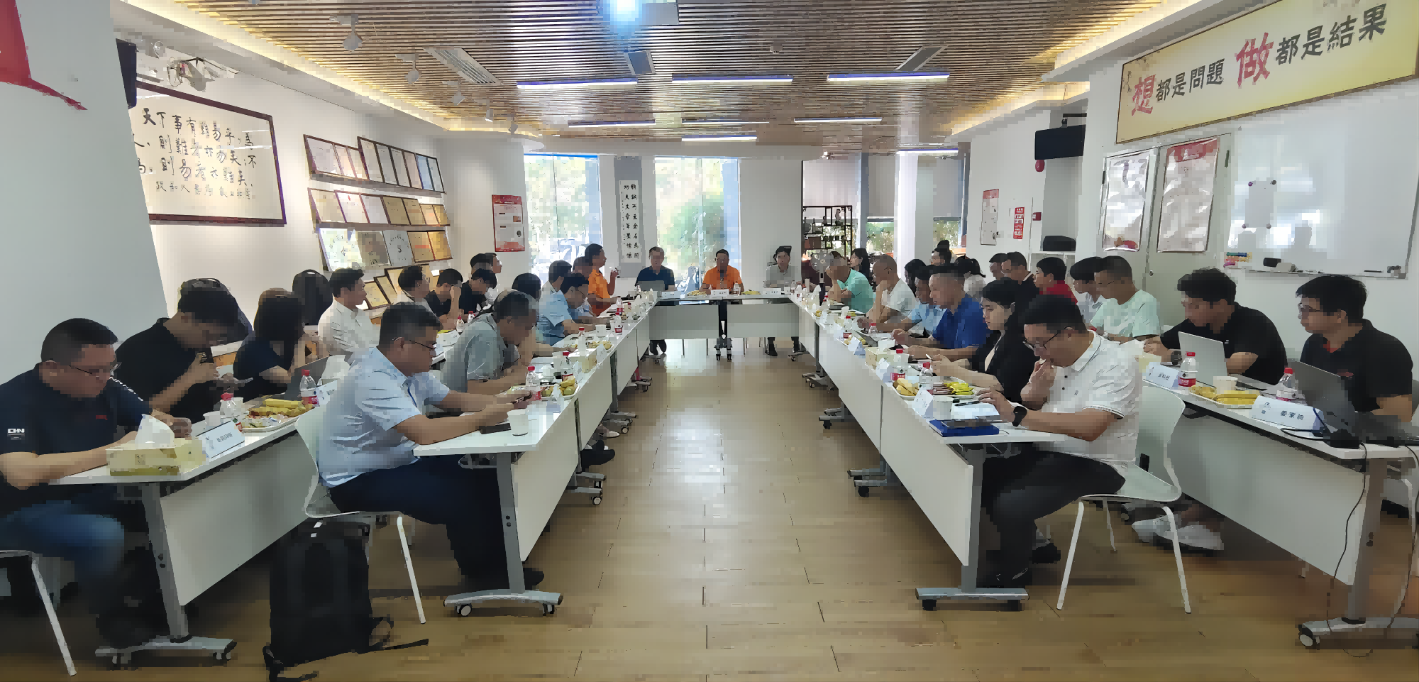 凝聚行業(yè)高精尖力量 加快涂料數字化轉型 廣東省涂料行業(yè)數字化產業(yè)聯盟舉辦2023年第一次工作會議