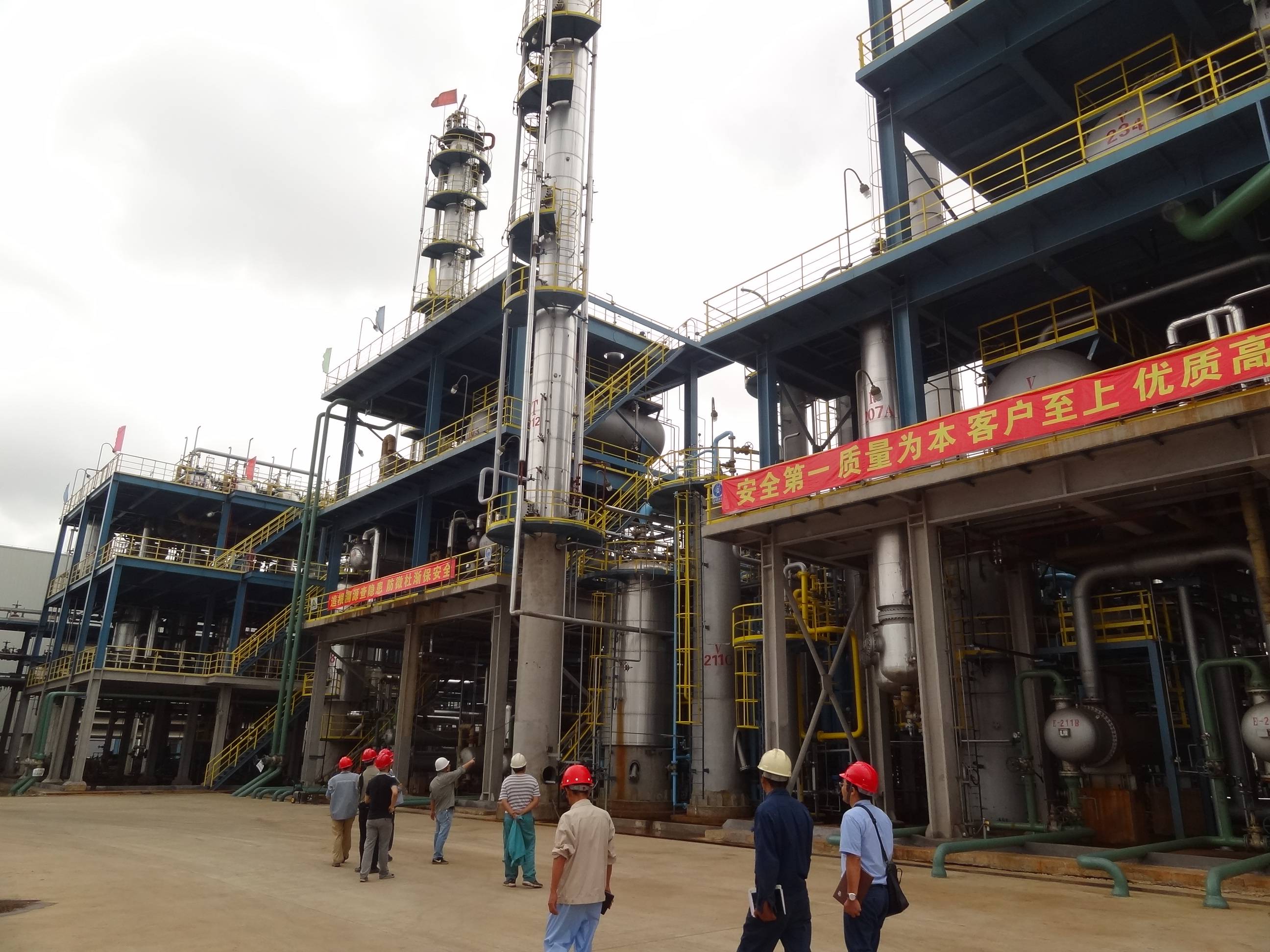 廣東政和工程技術情報站【廣政質技［2020］第（05）號】《設計企業實施知識管理，應采取哪些策略？》