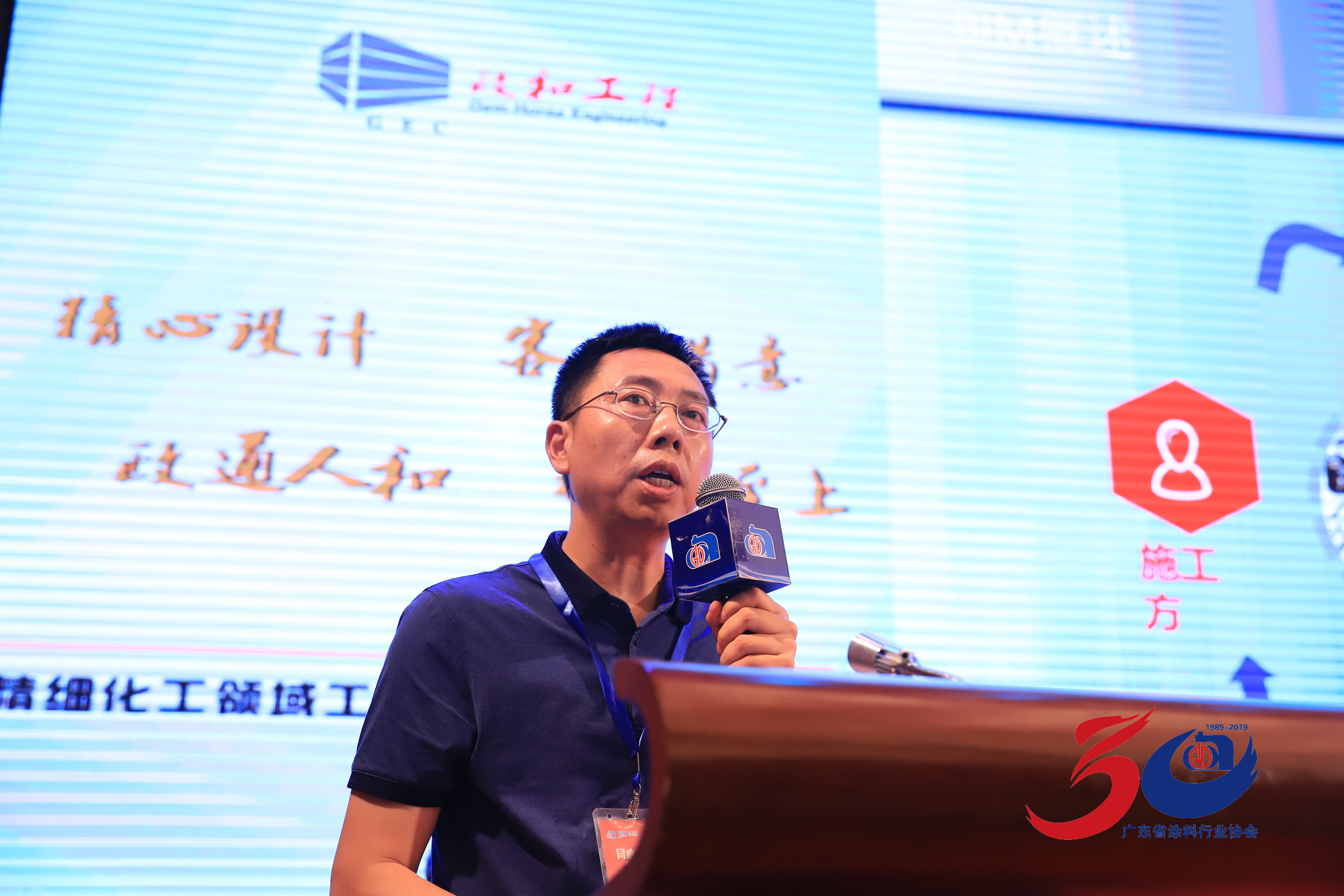 廣東政和工程技術(shù)情報站【廣政質(zhì)技［2020］第（02）號】《“新基建”來襲，勘察設(shè)計企業(yè)如何“乘風(fēng)破浪”？》