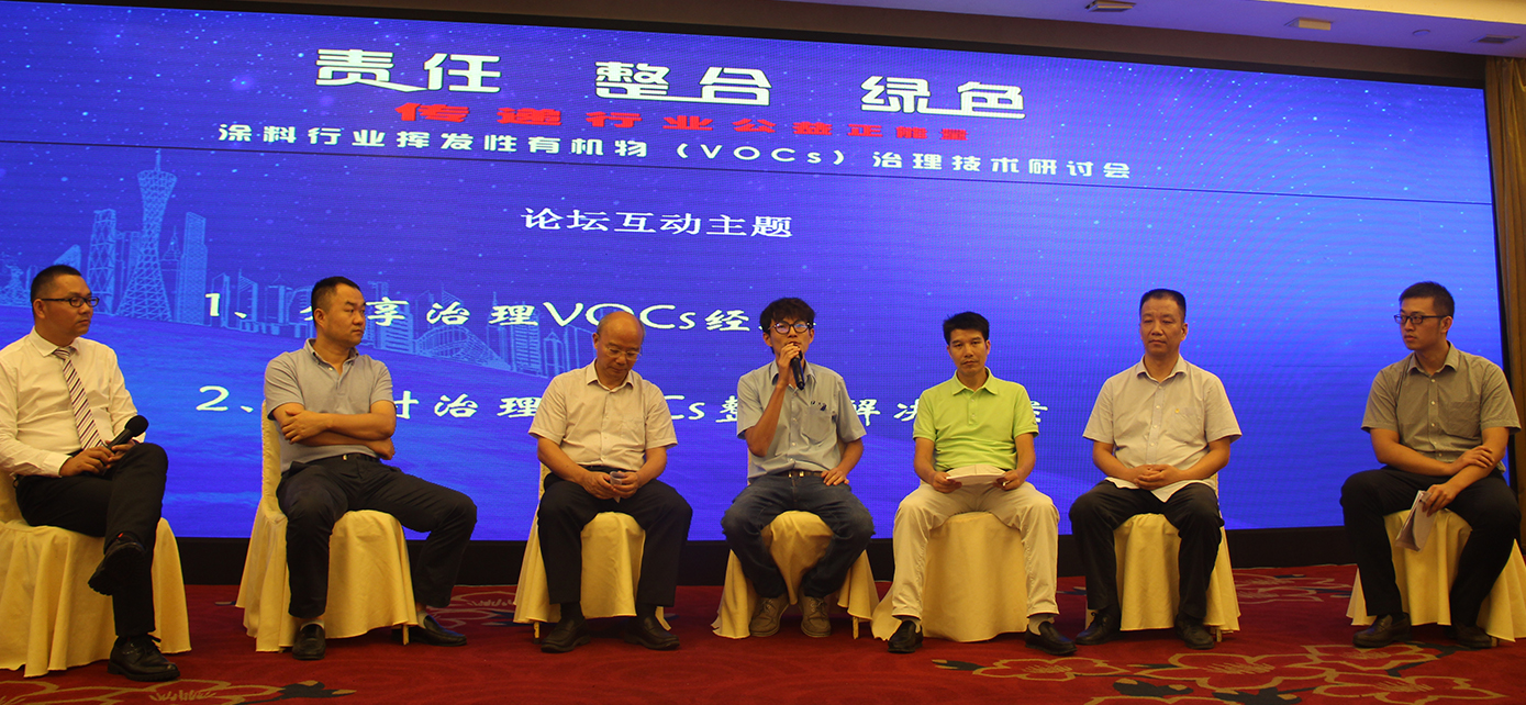 廣東政和工程技術情報站【廣政質技［2020］第（08）號】《去設計化思維在設計行業的重要性》