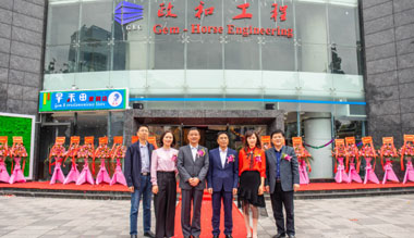 翻開里程碑式的新篇章 ----廣東政和工程公司辦公區(qū) 擴展新張志慶