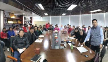 從專業(yè)化到職業(yè)化—— 員工職場素養(yǎng)提升講座紀實