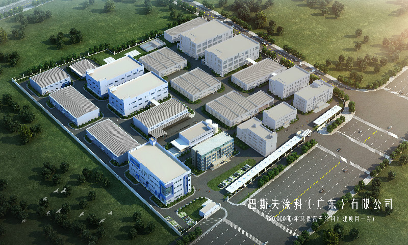 巴斯夫涂料（廣東）有限公司哥倫布項目詳細設(shè)計與采購及施工技術(shù)支持服務(wù)